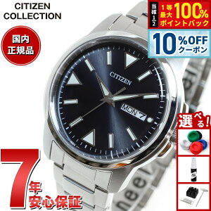 �y5/5����I10��OFF�N�[�|�������I��1���|�C���g�o�b�N�z�V�`�Y���R���N�V���� CITIZEN COLLECTION �G�R�h���C�u �\�[���[ �r���v �����Y BM8180-62E