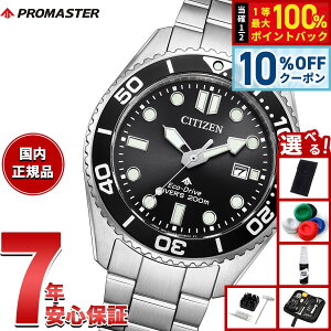 �y5/5����I10��OFF�N�[�|�������I��1���|�C���g�o�b�N�z�y�I�ׂ�m�x���e�B�[�t���z�V�`�Y�� �v���}�X�^�[ �}���� �G�R�h���C�u �_�C�o�[200m �r���v �����Y BN0261-51E �_�C�o�[�Y�E�H�b�` �\