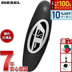 �y5/5����I10��OFF�N�[�|�������I��1���|�C���g�o�b�N�z�f�B�[�[�� DIESEL �r���v ���f�B�[�X WONDER-D ��j �u���b�N �X�e�����X�X�`�[���E�H�b�` DZ5619�y2025 �V��z