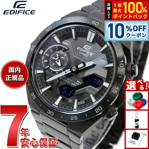 �y3,344�~OFF�N�[�|���I���X���|�C���g�ő�39�{�I�{������I�z�J�V�I �G�f�B�t�B�X CASIO EDIFICE WINDFLOW ECB-2200YDC-1AJF �A�i�f�W �r���v �����Y �N���m�O���t �E�B���h�t���E �X�}�[�g�t�H�������N
