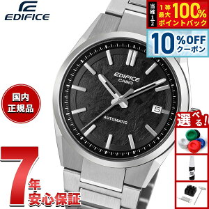 �y5/5����I10��OFF�N�[�|�������I��1���|�C���g�o�b�N�z�y�I�ׂ�m�x���e�B�[�t���z�J�V�I �G�f�B�t�B�X CASIO EDIFICE AUTOMATIC �������� �r���v �����Y EFK-110D-1AJF�y2026 �V��z