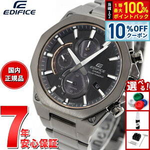 �y5/5����I10��OFF�N�[�|�������I��1���|�C���g�o�b�N�z�J�V�I �G�f�B�t�B�X CASIO EDIFICE �\�[���[ �r���v �����Y �N���m�O���t Slim and Solar EFS-S570YDC-1AJF