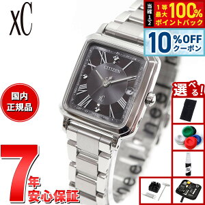 �y5/5����I10��OFF�N�[�|�������I��1���|�C���g�o�b�N�z�y�I�ׂ�m�x���e�B�[�t���z�V�`�Y�� �N���X�V�[ �G�R�h���C�u �d�g���v xC ES9500-69E �e�B�^�j�A �n�b�s�[�t���C�g ���f�B�[�X �r���v 