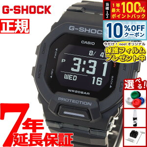�y5/5����I10��OFF�N�[�|�������I��1���|�C���g�o�b�N�zG-SHOCK G�V���b�N G-SQUAD �W�[�X�N���b�h GBD-200�V���[�Y GBD-200-1JF �����Y �r���v Bluetooth �f�W�^�� �u���b�N CASIO �J�V�I