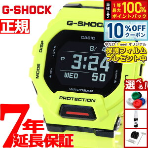 �y2,277�~OFF�N�[�|���I���X���|�C���g�ő�39�{�I�{������I�zG-SHOCK G�V���b�N G-SQUAD �W�[�X�N���b�h GBD-200�V���[�Y GBD-200-9JF �����Y �r���v Bluetooth �f�W�^�� �X�}�[�g�E�H�b�` CASIO �J�V�I