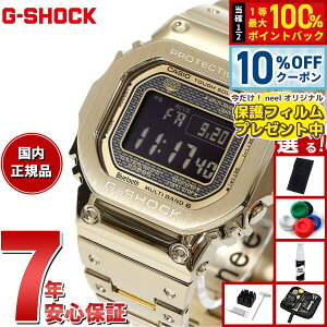 �y5/5����I10��OFF�N�[�|�������I��1���|�C���g�o�b�N�z�y�I�ׂ�m�x���e�B�[�t���z�J�V�I G�V���b�N CASIO G-SHOCK �^�t�\�[���[ �d�g���v �f�W�^�� �r���v �����Y �t�����^�� �S�[���h GMW-B5000G