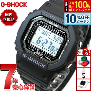 �y5/5����I10��OFF�N�[�|�������I��1���|�C���g�o�b�N�zG-SHOCK G�V���b�N 5600�V���[�Y GW-5000U-1JF �����Y �r���v �d�g�\�[���[ �f�W�^�� �����o���h �X�N�����[�o�b�N �u���b�N �^�t�\�[���[ CASI