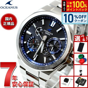 �y5/1����I10��OFF�N�[�|�������I��1���|�C���g�o�b�N�z�y�I�ׂ�m�x���e�B�[�t���z�J�V�I �I�V�A�i�X �d�g �\�[���[ �r���v �����Y �^�t�\�[���[ CASIO OCEANUS CLASSIC LINE OCW-T6000-1AJF Premium Product