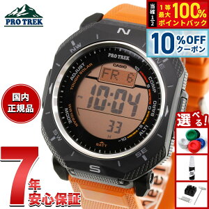 �y10%OFF�N�[�|���I���X���|�C���g�ő�39�{�I�{������I�z�y�I�ׂ�m�x���e�B�[�t���z�J�V�I �v���g���b�N CASIO PRO TREK �\�[���[ �r���v �����Y Climber Line PRG-69-4JF�y2026 �V��z
