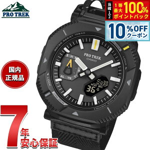 �y5/5����I10��OFF�N�[�|�������I��1���|�C���g�o�b�N�z�y�I�ׂ�m�x���e�B�[�t���z�J�V�I �v���g���b�N CASIO PRO TREK �\�[���[ �r���v �����Y Hiker Line PRJ-B001B-1JF�y2025 �V��z