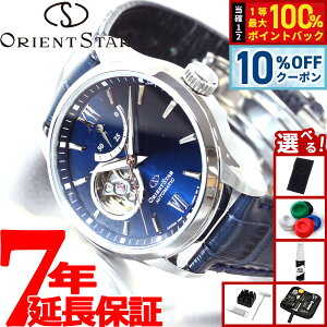 �y5/5����I10��OFF�N�[�|�������I��1���|�C���g�o�b�N�z�y�I�ׂ�m�x���e�B�[�t���z�I���G���g�X�^�[ ORIENT STAR �r���v �����Y �������� ���J�j�J�� �R���e���|�����[ �Z�~�X�P���g�� RK-AT0006