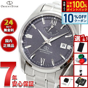 �y5/5����I10��OFF�N�[�|�������I��1���|�C���g�o�b�N�z�y�I�ׂ�m�x���e�B�[�t���z�I���G���g�X�^�[ ORIENT STAR �R���e���|�����[ �f�C�g �r���v �����Y �������� �@�B�� ���{�� RK-AU0112V�y2026