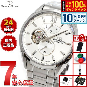 �y5/5����I10��OFF�N�[�|�������I��1���|�C���g�o�b�N�z�y�I�ׂ�m�x���e�B�[�t���z�I���G���g�X�^�[ ORIENT STAR M34 F7 �Z�~�X�P���g�� �r���v �����Y ������ �@�B�� ���{�� RK-BY0011S�y2025 �V��