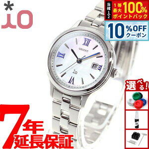 �y5/5����I10��OFF�N�[�|�������I��1���|�C���g�o�b�N�z�I���G���g �C�I ORIENT iO �\�[���[ �r���v ���f�B�[�X �i�`���������v���[�� RN-WG0007A