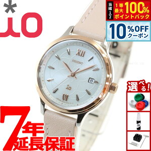 �y5/5����I10��OFF�N�[�|�������I��1���|�C���g�o�b�N�z�I���G���g �C�I ORIENT iO �\�[���[ �r���v ���f�B�[�X �i�`���������v���[�� RN-WG0416S