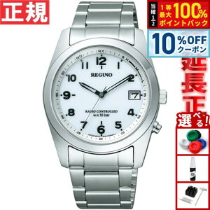 �y5/1����I10��OFF�N�[�|�������I��1���|�C���g�o�b�N�z�V�`�Y�� �r���v ���O�m �r���v �\�[���[�e�b�N�d�g���v CITIZEN REGUNO RS25-0482H