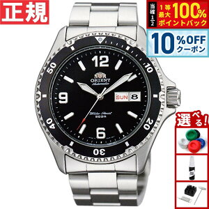 �y2,597�~OFF�N�[�|���I���X���|�C���g�ő�39�{�I�{������I�z�I���G���g ORIENT �t�A�����f�� �C�O���f�� �r���v �����Y �������� �}�R Mako SAA02001B3