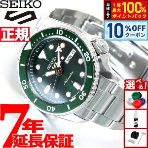 �y5/5����I10��OFF�N�[�|�������I��1���|�C���g�o�b�N�z�Z�C�R�[5 �X�|�[�c SEIKO 5 SPORTS �������� ���J�j�J�� ���ʌ��胂�f�� �r���v �����Y �Z�C�R�[�t�@�C�u �X�|�[�c Sports SBSA013