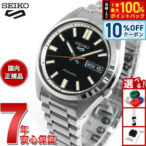 �y5/5����I10��OFF�N�[�|�������I��1���|�C���g�o�b�N�z�Z�C�R�[5 �X�|�[�c SEIKO 5 SPORTS �������� ���J�j�J�� �r���v �����Y �Z�C�R�[�t�@�C�u �X�|�[�c SNXS Sports SBSA255