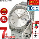 【3,080円OFFクーポン！＆店内ポイント最大39倍！本日限定！】セイコー セレクション SEIKO SELECTION Sシリーズ 腕時…