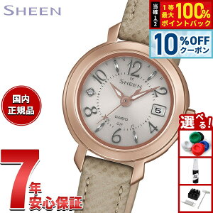 �y5/5����I10��OFF�N�[�|�������I��1���|�C���g�o�b�N�z�y�I�ׂ�m�x���e�B�[�t���z�J�V�I �V�[�� CASIO SHEEN �d�g �\�[���[ �d�g���v �r���v ���f�B�[�X SHW-5300CGL-7AJF�y2026 �V��z