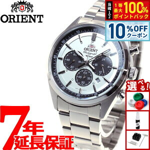 �y5/5����I10��OFF�N�[�|�������I��1���|�C���g�o�b�N�z�I���G���g �l�I�Z�u���e�B�[�Y ORIENT Neo70's �\�[���[ �r���v �����Y �N���m�O���t WV0041TX