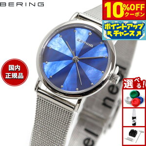 �y2,310�~OFF�N�[�|���I���G���g���[�Ń|�C���g+2�{�I�{������I�z�x�[�����O BERING ���{���胂�f�� �r���v ���f�B�[�X �m�[�U�����C�c Northern Lights Japan Limited 13426-007-J