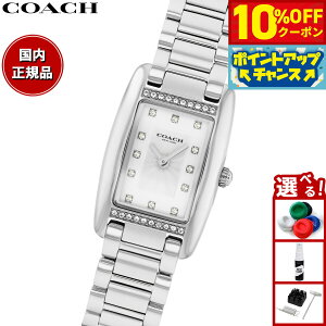 �y4,730�~OFF�N�[�|���I���G���g���[�Ń|�C���g+2�{�I�{������I�z�y�I�ׂ�m�x���e�B�[�t���z�R�[�` COACH �r���v ���f�B�[�X ���[�X REESE 30MM×20MM 14504587�y2025 �V��z