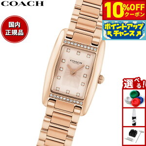 �y4,730�~OFF�N�[�|���I���G���g���[�Ń|�C���g+2�{�I�{������I�z�y�I�ׂ�m�x���e�B�[�t���z�R�[�` COACH �r���v ���f�B�[�X ���[�X REESE 30MM×20MM 14504589�y2025 �V��z