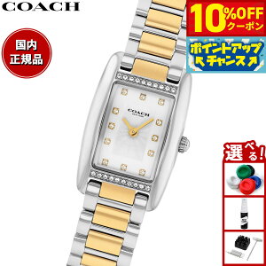 �y4,730�~OFF�N�[�|���I���G���g���[�Ń|�C���g+2�{�I�{������I�z�y�I�ׂ�m�x���e�B�[�t���z�R�[�` COACH �r���v ���f�B�[�X ���[�X REESE 30MM×20MM 14504590�y2025 �V��z