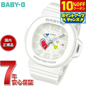 �y10%OFF�N�[�|���I���G���g���[�Ń|�C���g+2�{�I�{������I�zBABY-G �J�V�I �x�r�[G ���f�B�[�X �r���v BGA-10-7AJF PLAYFUL HEARTS SERIES �z���C�g�y2025 �V��z