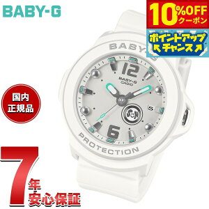 �y10%OFF�N�[�|���I���G���g���[�Ń|�C���g+2�{�I�{������I�zBABY-G�{PLUS �J�V�I �x�r�[G ���f�B�[�X �A�i���O �r���v BGA-15K-7AJR �x�C�r�[�W�[�v���X �X�g���b�v�t��p�z���_�[�t���y2026 �V��