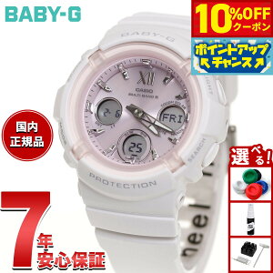 �y10%OFF�N�[�|���I���G���g���[�Ń|�C���g+2�{�I�{������I�z�y�I�ׂ�m�x���e�B�[�t���zBABY-G �J�V�I �x�r�[G ���f�B�[�X �d�g �\�[���[ �A�i�f�W �r���v �^�t�\�[���[ BGA-2800SP-7A1JR Spring Pack