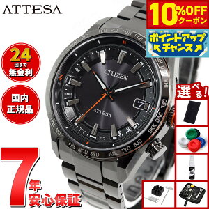 �y11,165�~OFF�N�[�|���I���G���g���[�Ń|�C���g+2�{�I�{������I�z�y�I�ׂ�m�x���e�B�[�t���z�V�`�Y�� �A�e�b�T CITIZEN ATTESA �G�R�h���C�u �d�g���v �r���v �����Y CB0286-61E ACT Line Black Titanium 