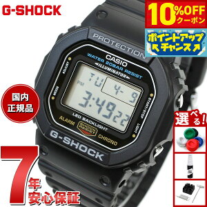 �y10%OFF�N�[�|���I���G���g���[�Ń|�C���g+2�{�I�{������I�zG-SHOCK �f�W�^�� �J�V�I G�V���b�N CASIO �r���v �����Y DW-5600UE-1JF LED�o�b�N���C�g