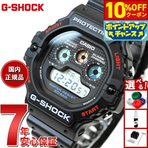 �y10%OFF�N�[�|���I���G���g���[�Ń|�C���g+2�{�I�{������I�zG-SHOCK �f�W�^�� �J�V�I G�V���b�N CASIO �r���v �����Y DW-5900-1JF