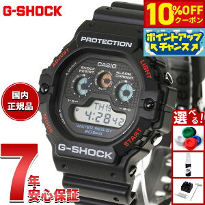 �y10%OFF�N�[�|���I���G���g���[�Ń|�C���g+2�{�I�{������I�z�y�I�ׂ�m�x���e�B�[�t���zG-SHOCK �J�V�I G�V���b�N CASIO �f�W�^�� �r���v �����Y DW-5900U-1JF�y2026 �V��z