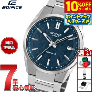 �y3,960�~OFF�N�[�|���I���G���g���[�Ń|�C���g+2�{�I�{������I�z�y�I�ׂ�m�x���e�B�[�t���z�J�V�I �G�f�B�t�B�X CASIO EDIFICE AUTOMATIC �������� �r���v �����Y EFK-110D-2AJF�y2026 �V��z