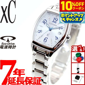 �y4,928�~OFF�N�[�|���I���G���g���[�Ń|�C���g+2�{�I�{������I�z�V�`�Y�� �N���X�V�[ CITIZEN xC �G�R�h���C�u �\�[���[ �d�g���v �r���v ���f�B�[�X �n�b�s�[�t���C�g ES9391-54A