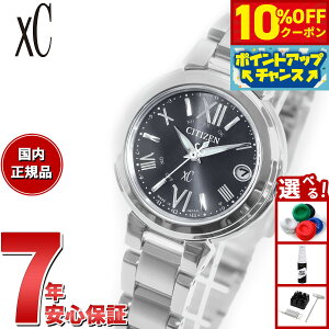 �y4,235�~OFF�N�[�|���I���G���g���[�Ń|�C���g+2�{�I�{������I�z�V�`�Y�� �N���X�V�[ �G�R�h���C�u �d�g���v xC ES9430-89E �n�b�s�[�t���C�g ���f�B�[�X �r���v CITIZEN basic collection