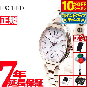 �y9,240�~OFF�N�[�|���I���G���g���[�Ń|�C���g+2�{�I�{������I�z�y�I�ׂ�m�x���e�B�[�t���z�V�`�Y�� �G�N�V�[�h ���f�B�[�X �r���v �G�R�h���C�u EXCEED Titania Happy Flight �d�g���v �����L ES94