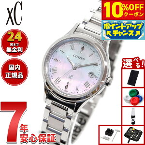 �y7,920�~OFF�N�[�|���I���G���g���[�Ń|�C���g+2�{�I�{������I�z�y�I�ׂ�m�x���e�B�[�t���z�V�`�Y�� �N���X�V�[ �G�R�h���C�u �d�g���v xC ES9490-52D �e�B�^�j�A �n�b�s�[�t���C�g ���f�B�[