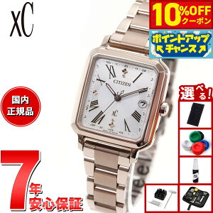 �y9,416�~OFF�N�[�|���I���G���g���[�Ń|�C���g+2�{�I�{������I�z�y�I�ׂ�m�x���e�B�[�t���z�V�`�Y�� �N���X�V�[ �G�R�h���C�u �d�g���v xC ES9506-62A �e�B�^�j�A �n�b�s�[�t���C�g ���f�B�[