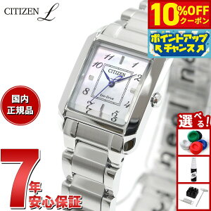 �y4,510�~OFF�N�[�|���I���G���g���[�Ń|�C���g+2�{�I�{������I�z�V�`�Y�� �G�� CITIZEN L �G�R�h���C�u �r���v ���f�B�[�X EW5600-87D SQUARE Collection