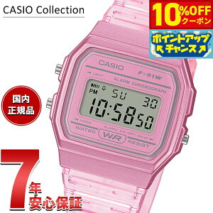�y10%OFF�N�[�|���I���G���g���[�Ń|�C���g+2�{�I�{������I�z�J�V�I �R���N�V���� CASIO Collection POP �f�W�^�� �r���v F-91WS-4JH �|�b�v