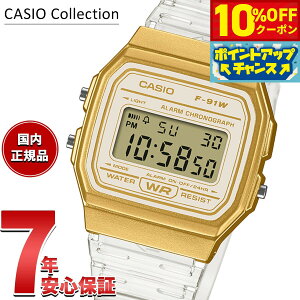 �y10%OFF�N�[�|���I���G���g���[�Ń|�C���g+2�{�I�{������I�z�J�V�I �R���N�V���� CASIO Collection �f�W�^�� �r���v F-91WS-7A2JF �X�P���g���o���h�y2026 �V��z