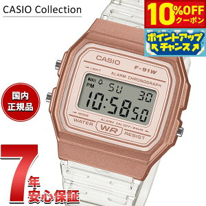 �y10%OFF�N�[�|���I���G���g���[�Ń|�C���g+2�{�I�{������I�z�J�V�I �R���N�V���� CASIO Collection �f�W�^�� �r���v F-91WS-7A3JF �X�P���g���o���h�y2026 �V��z