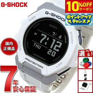 �y2,277�~OFF�N�[�|���I���G���g���[�Ń|�C���g+2�{�I�{������I�zG-SHOCK G-SQUAD �J�V�I G�V���b�N �W�[�X�N���b�h CASIO GBD-300-7JF Bluetooth���� GPS �r���v �����Y �X�}�[�g�t�H�������N