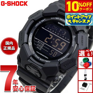�y10%OFF�N�[�|���I���G���g���[�Ń|�C���g+2�{�I�{������I�zG-SHOCK �f�W�^�� �J�V�I G�V���b�N CASIO �r���v �����Y GD-010-1A1JF Big case �V���[�Y�y2025 �V��z