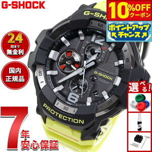 �y4,455�~OFF�N�[�|���I���G���g���[�Ń|�C���g+2�{�I�{������I�zG-SHOCK �J�V�I G�V���b�N �O���r�e�B�}�X�^�[ GRAVITYMASTER CASIO �\�[���[ �r���v �����Y MASTER OF G GR-B300RY-1A9JF�y2025 �V��z